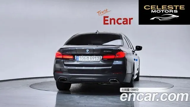 BMW Série 5 (G30) 530e M Sport 2021 — photo 4 sur 26
