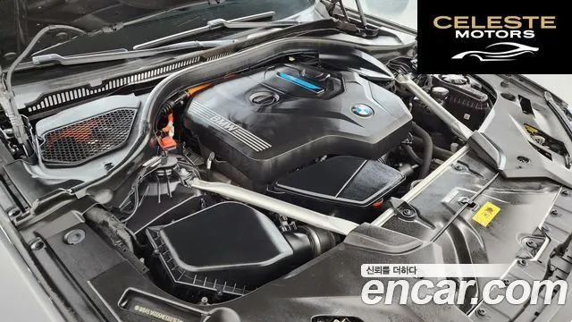 BMW Série 5 (G30) 530e M Sport 2021 — photo 6 sur 26