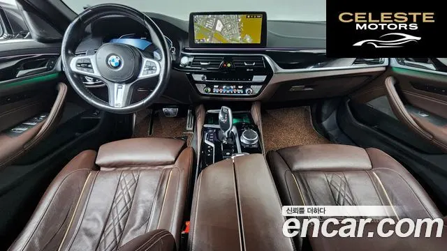 BMW Série 5 (G30) 530e M Sport 2021 — photo 7 sur 26