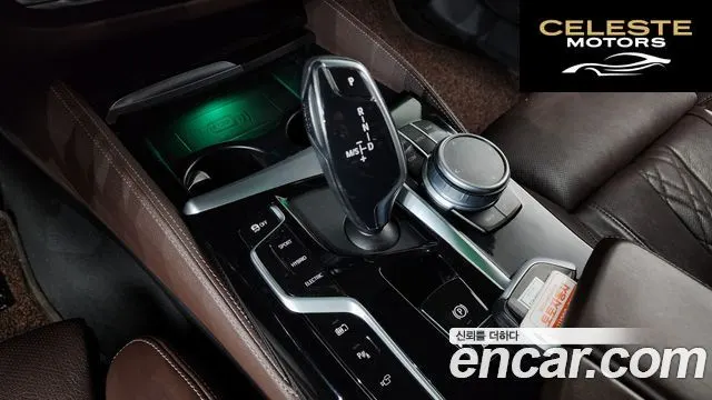 BMW Série 5 (G30) 530e M Sport 2021 — photo 9 sur 26