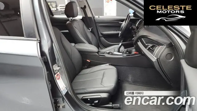 BMW Série 1 (F20) 118d 1 5portes 2014 — photo 11 sur 26