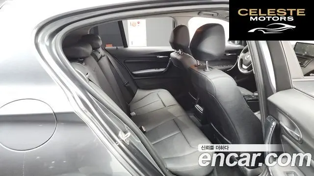 BMW Série 1 (F20) 118d 1 5portes 2014 — photo 12 sur 26