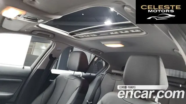 BMW Série 1 (F20) 118d 1 5portes 2014 — photo 19 sur 26