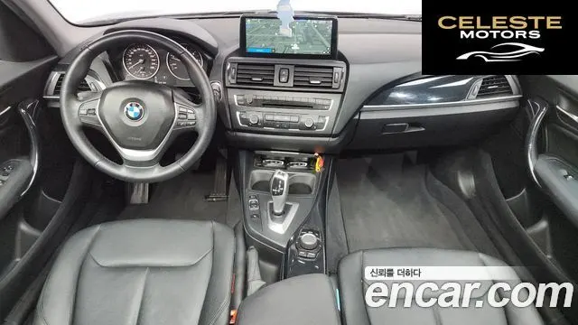 BMW Série 1 (F20) 118d 1 5portes 2014 — photo 24 sur 26