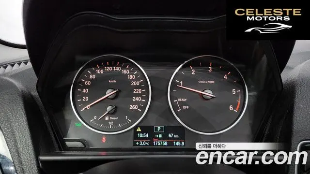 BMW Série 1 (F20) 118d 1 5portes 2014 — photo 8 sur 26