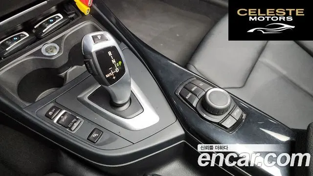 BMW Série 1 (F20) 118d 1 5portes 2014 — photo 9 sur 26