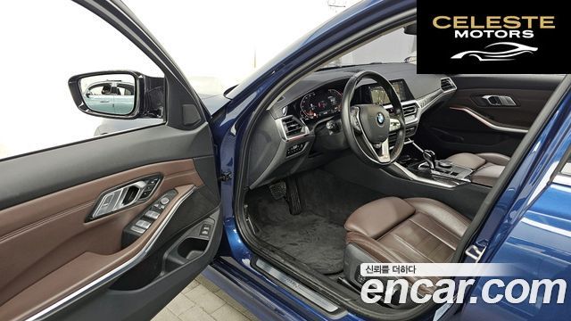BMW Série 3 (G20) 320i Luxury 2022 — photo 10 sur 26