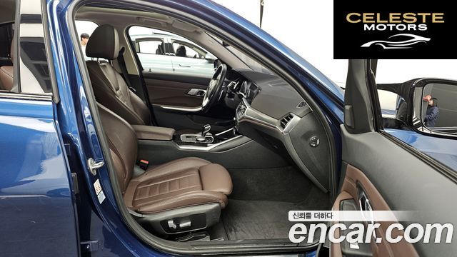 BMW Série 3 (G20) 320i Luxury 2022 — photo 11 sur 26