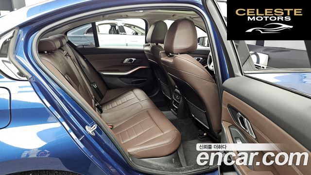 BMW Série 3 (G20) 320i Luxury 2022 — photo 12 sur 26