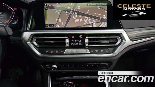 BMW Série 3 (G20) 320i Luxury 2022 — photo 14 sur 26