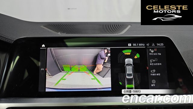 BMW Série 3 (G20) 320i Luxury 2022 — photo 15 sur 26