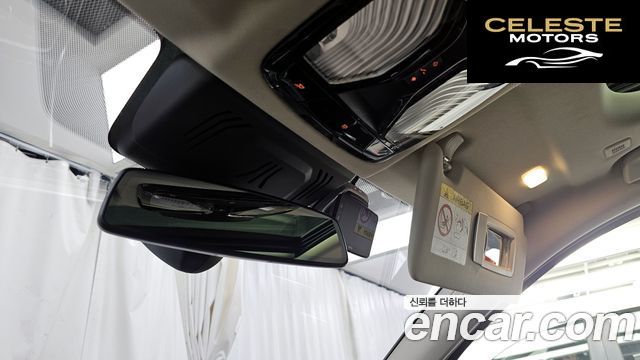 BMW Série 3 (G20) 320i Luxury 2022 — photo 17 sur 26