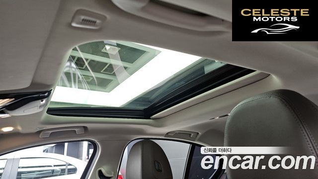 BMW Série 3 (G20) 320i Luxury 2022 — photo 18 sur 26