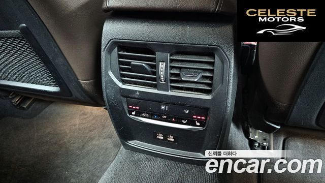 BMW Série 3 (G20) 320i Luxury 2022 — photo 19 sur 26