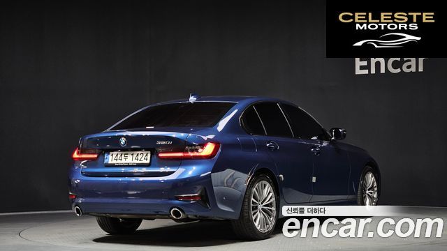 BMW Série 3 (G20) 320i Luxury 2022 — photo 2 sur 26