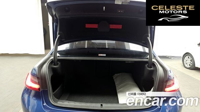 BMW Série 3 (G20) 320i Luxury 2022 — photo 20 sur 26