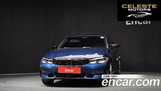 BMW Série 3 (G20) 320i Luxury 2022 — photo 3 sur 26