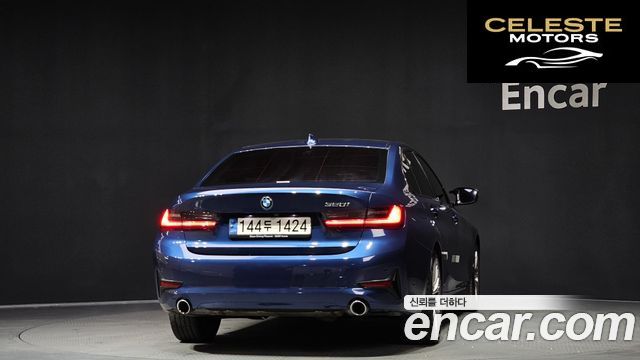 BMW Série 3 (G20) 320i Luxury 2022 — photo 4 sur 26