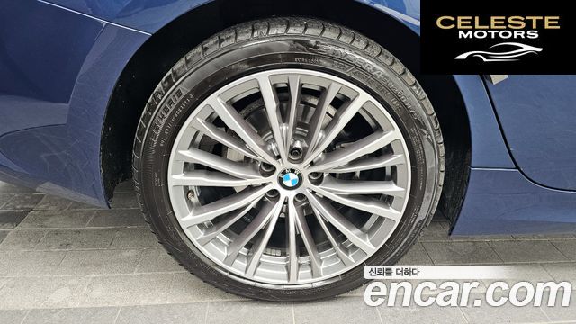 BMW Série 3 (G20) 320i Luxury 2022 — photo 5 sur 26