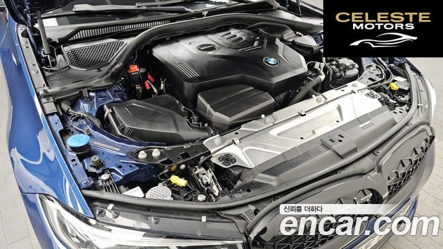BMW Série 3 (G20) 320i Luxury 2022 — photo 6 sur 26