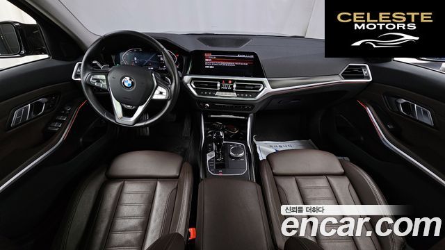 BMW Série 3 (G20) 320i Luxury 2022 — photo 7 sur 26