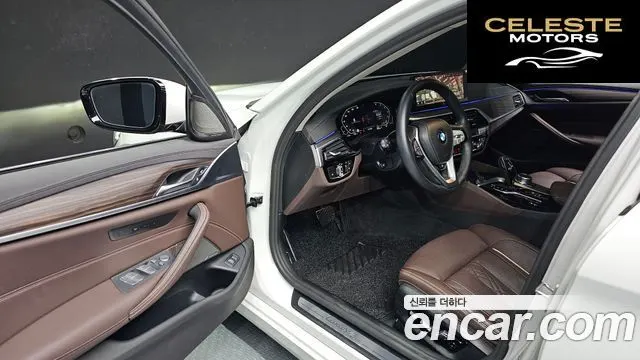 BMW Série 5 (G30) 530i xDrive Luxury 2022 — photo 11 sur 20