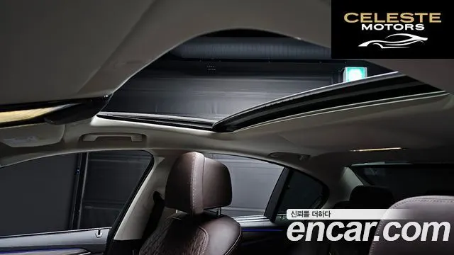 BMW Série 5 (G30) 530i xDrive Luxury 2022 — photo 19 sur 20