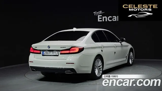 BMW Série 5 (G30) 530i xDrive Luxury 2022 — photo 2 sur 20