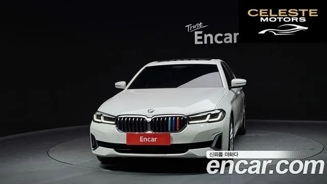 BMW Série 5 (G30) 530i xDrive Luxury 2022 — photo 3 sur 20