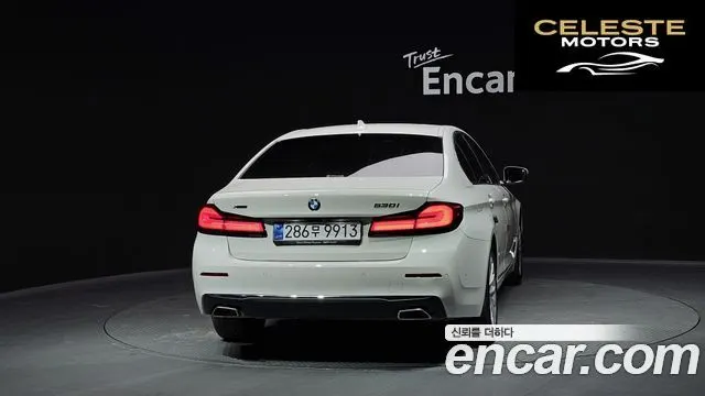 BMW Série 5 (G30) 530i xDrive Luxury 2022 — photo 4 sur 20