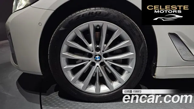 BMW Série 5 (G30) 530i xDrive Luxury 2022 — photo 5 sur 20