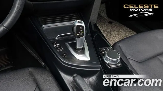 BMW Série 3 GT (F34) GT 320d xDrive 2017 — photo 9 sur 26
