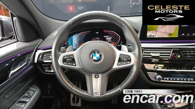 BMW Série 6 GT (G32) 620d M Sport 2020 — photo 13 sur 20