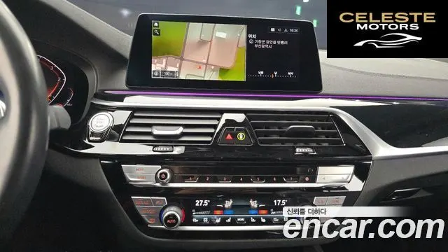 BMW Série 6 GT (G32) 620d M Sport 2020 — photo 16 sur 20