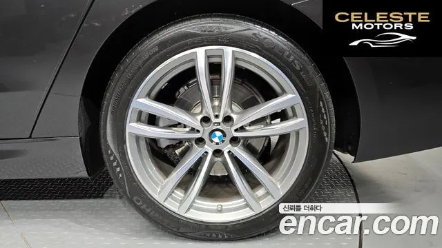 BMW Série 6 GT (G32) 620d M Sport 2020 — photo 5 sur 20