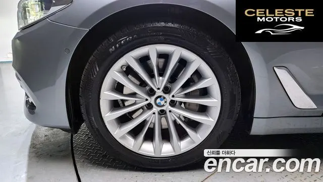 BMW Série 5 (G30) 530i xDrive Luxury Plus 2019 — photo 5 sur 20
