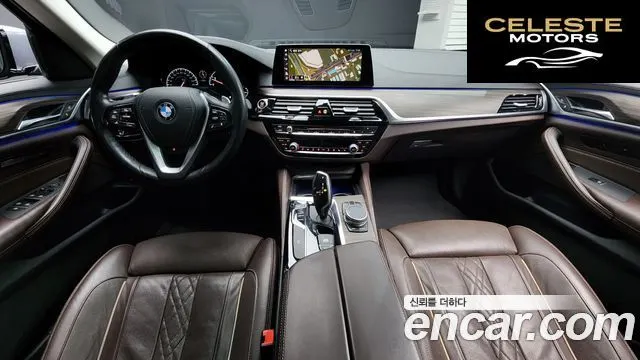 BMW Série 5 (G30) 530i xDrive Luxury Plus 2019 — photo 7 sur 20