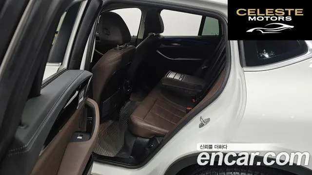 BMW X4 (G02) xDrive20i xLine 2023 — photo 11 sur 20