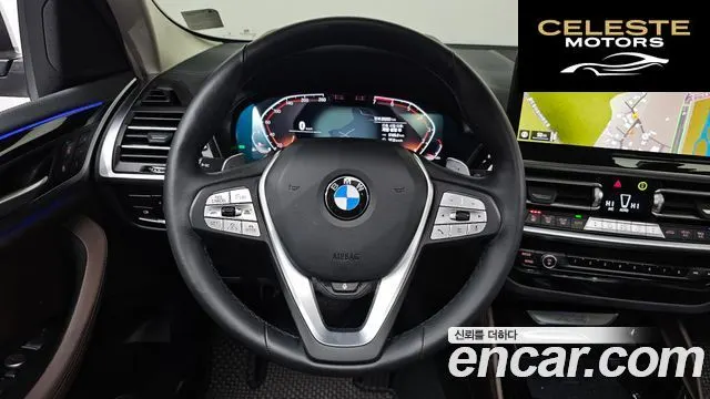 BMW X4 (G02) xDrive20i xLine 2023 — photo 14 sur 20