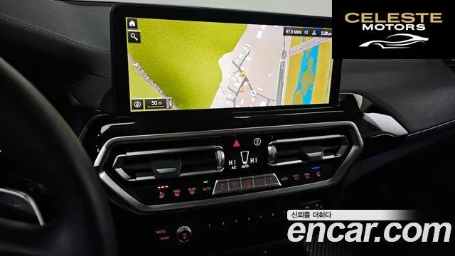 BMW X4 (G02) xDrive20i xLine 2023 — photo 16 sur 20