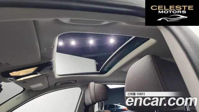 BMW Série 5 (G30) 530i Luxury 2023 — photo 18 sur 20