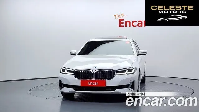 BMW Série 5 (G30) 530i Luxury 2023 — photo 3 sur 20