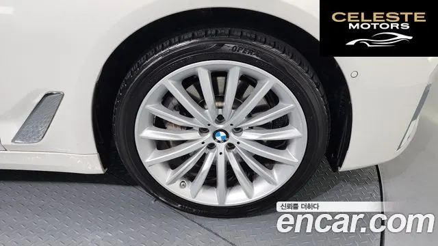 BMW Série 5 (G30) 530i Luxury 2023 — photo 5 sur 20