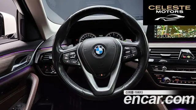 BMW Série 5 (G30) 530i xDrive Luxury Plus 2018 — photo 13 sur 20