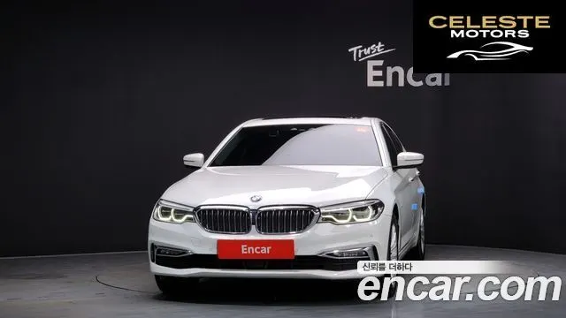 BMW Série 5 (G30) 530i xDrive Luxury Plus 2018 — photo 3 sur 20
