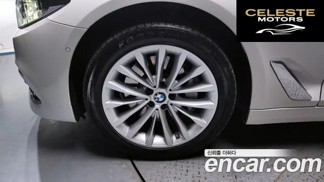 BMW Série 5 (G30) 530i xDrive Luxury Plus 2018 — photo 5 sur 20