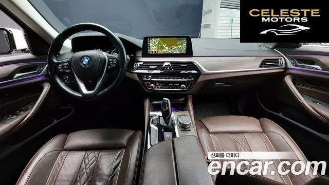 BMW Série 5 (G30) 530i xDrive Luxury Plus 2018 — photo 7 sur 20