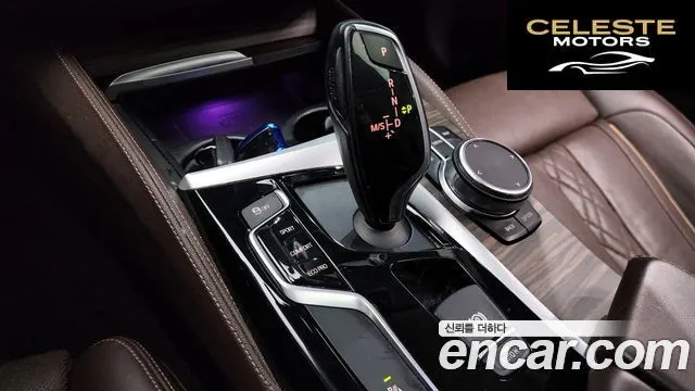 BMW Série 5 (G30) 530i xDrive Luxury Plus 2018 — photo 9 sur 20