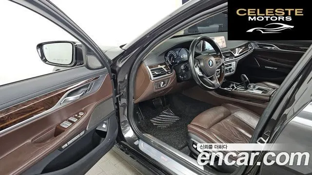 BMW Série 7 (G11) 740Li xDrive 2016 — photo 10 sur 20