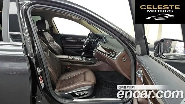 BMW Série 7 (G11) 740Li xDrive 2016 — photo 11 sur 20